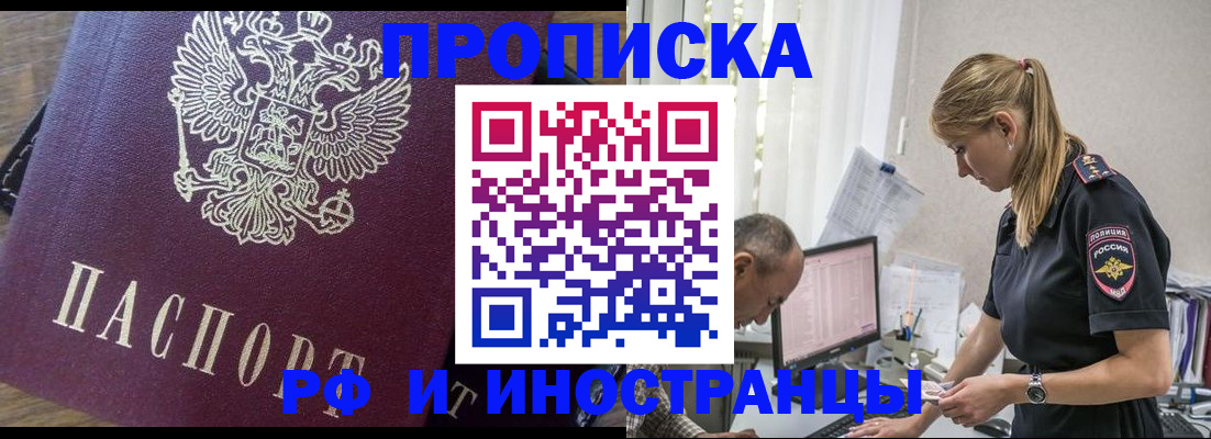 форма 3 в Арамили